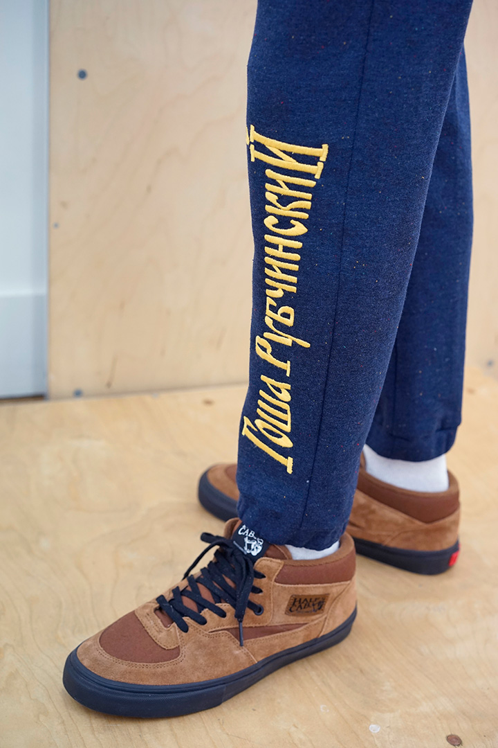 Gosha Vans Half Cab 2025 | janemadell.com